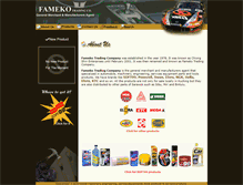 Tablet Screenshot of fameko.com.my